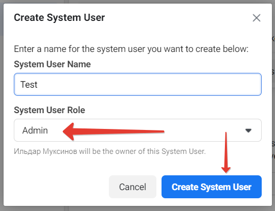 выйти из Бизнес Менеджера Facebook если он в бане